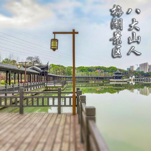 港北怎样与 720 全景团队保持良好的沟通？