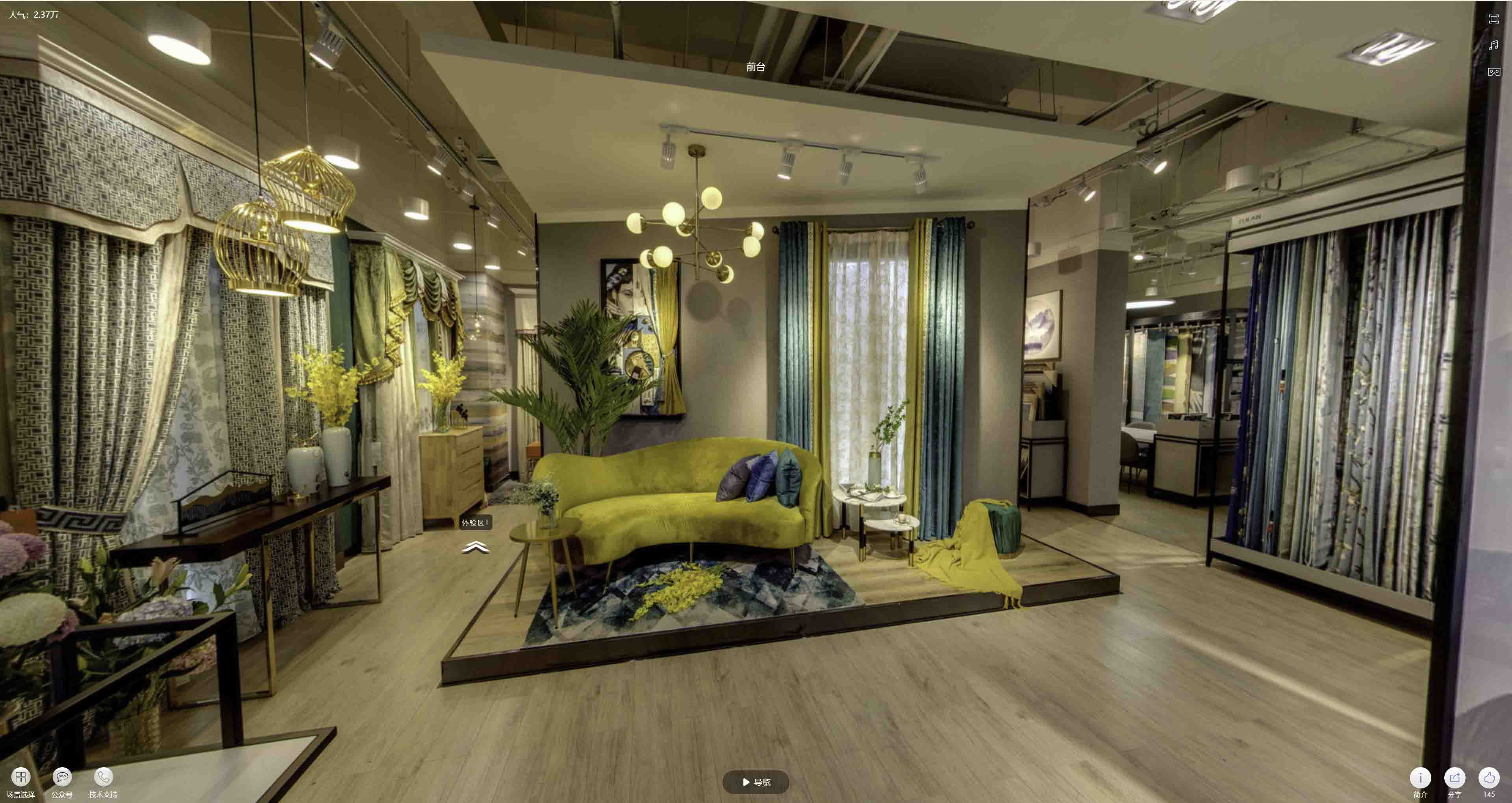 港北VR航拍摄影：城市旅游推广中的创新力量与无限可能